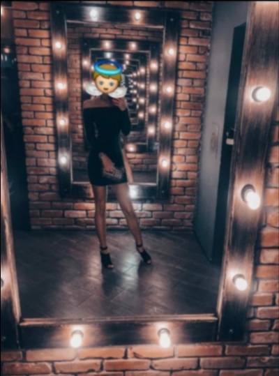 Лия город Чебаркуль