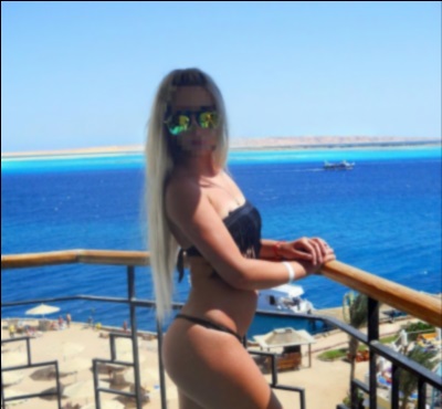 Кристина город Краснозаводск