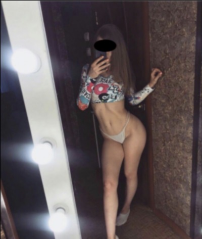 Шалава города Мирного