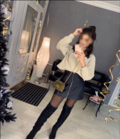 Блядь из Мирного