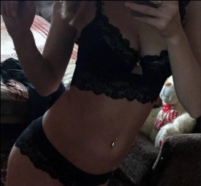 Проститутка города Уссурийска