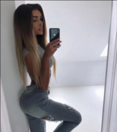 Сабрина город Уссурийск