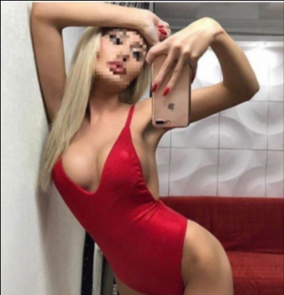 Агата г. Воложин