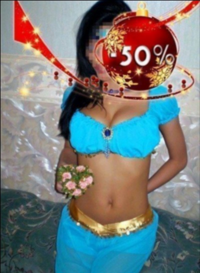 Девочка города Вуктыла