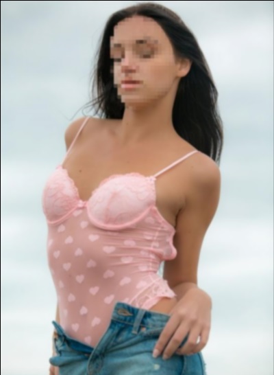 Аня город Злынка