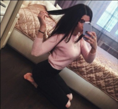 Сабина город Судак