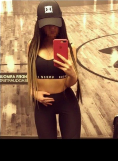 Лиля г. Судак