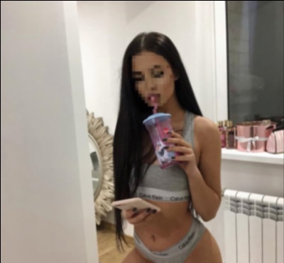 Александра г. Очер