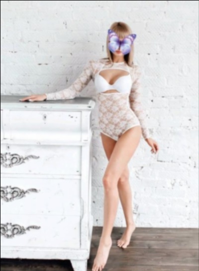 Олеся г. Есик