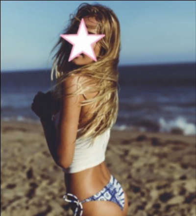 Валя г. Большой Камень