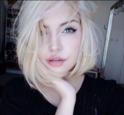 Блядь г. Альметьевска