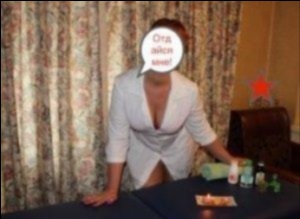 Елена город Батамшинский