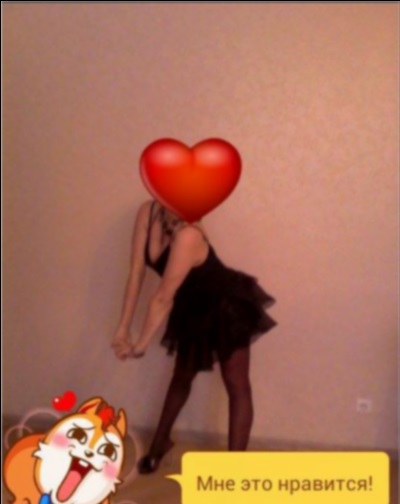 Нина город Юхнов-1