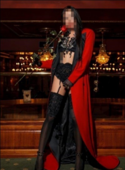 Варя город Александровск-Сахалинский