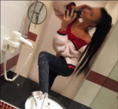 Блядь г. Юрюзани