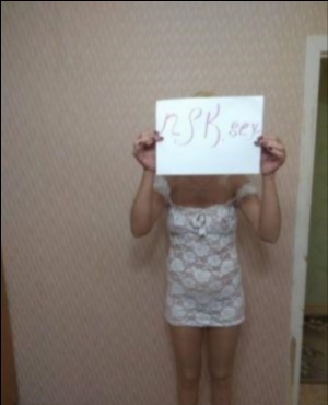 Телочка из Касымбека