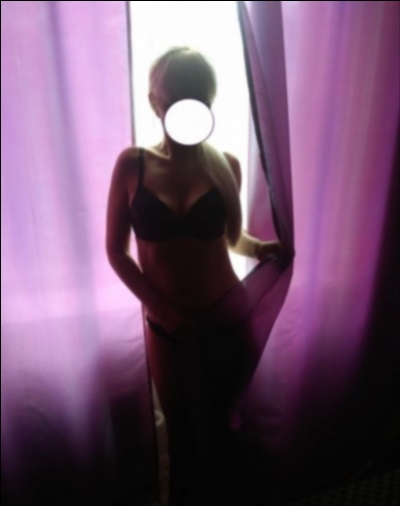 Ксения г. Зачаганск