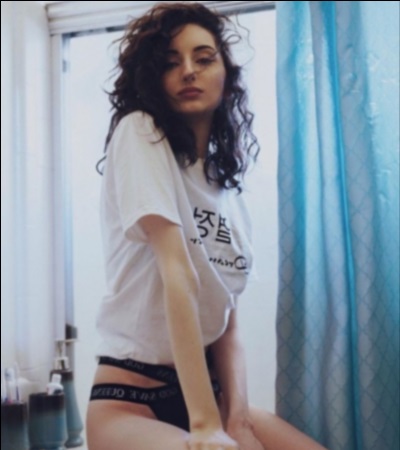 Ева г. Косозен