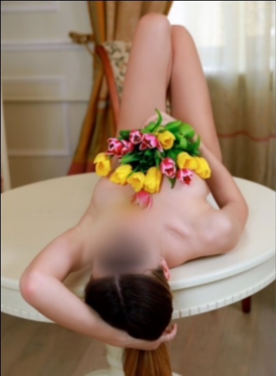 Яна город Миньяр