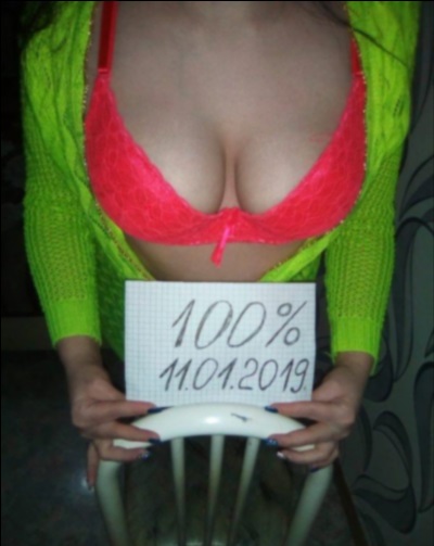 Валентина г. Кондрово