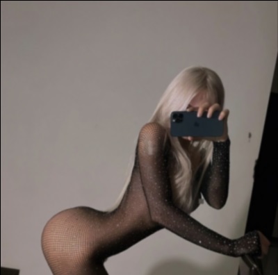 Путана г. Червеня