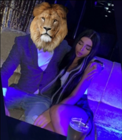 Телочка из Райчихинска