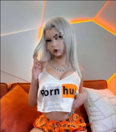 Мария г. Артемовск