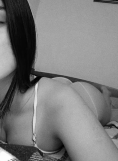 Блядь г. Мартука