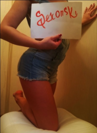 Ксения г. Петергоф