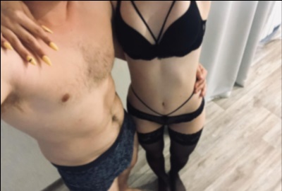 Нана город Гаврилов Посад