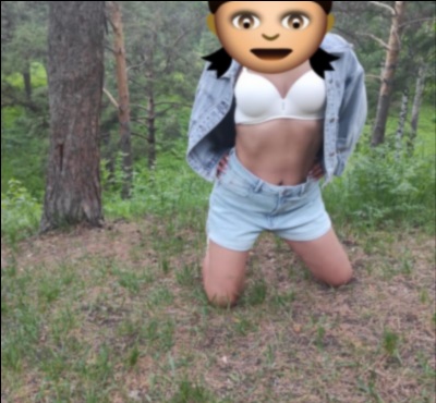 Телочка г. Рославля