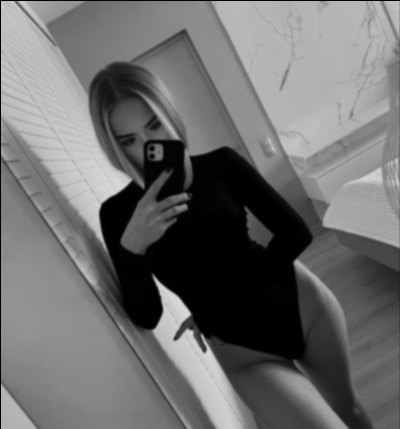 Сандра город Дубна