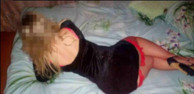 Лина г. Карабас