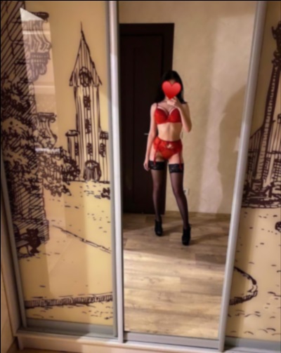 Амелия город Мытищи