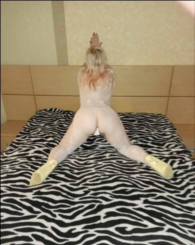 Алёна город Ушконыр(Шамалган)