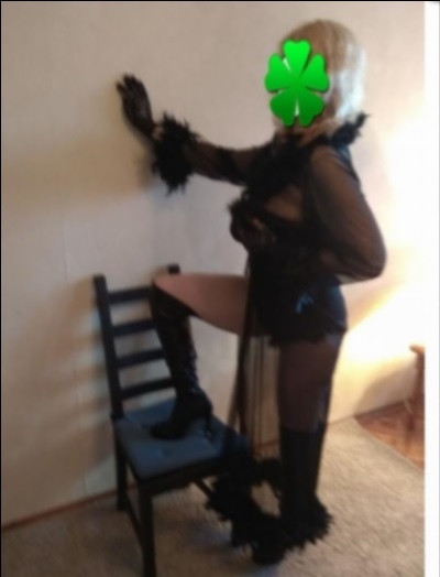 Яся город Гаврилов-Ям