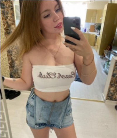 Проститутки из Апшеронска