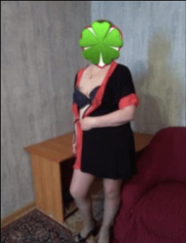 Телочка г. Косозена