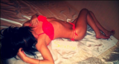 Аврора г. Чебоксары