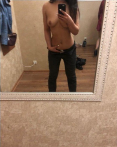 Альбина город Кирсанов