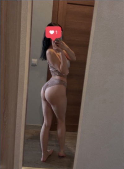 Путана города Верхней Салды