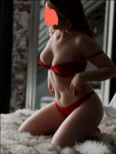 Сандра город Невьянск