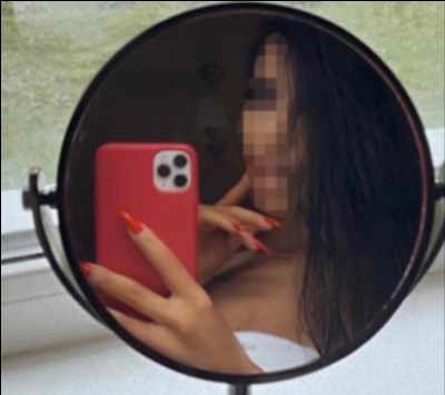 Лиза г. Заозерный