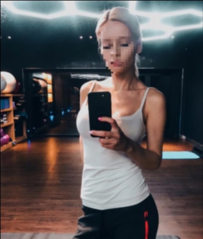 Шалава города Булактов