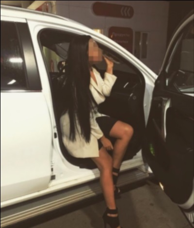 Путана г. Собинки