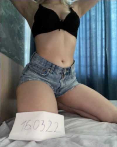 Телочка города Белева