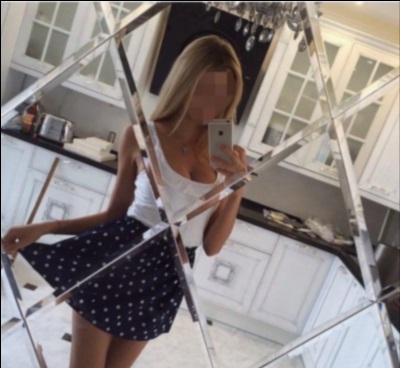 Шалава г. Мариинского Посада