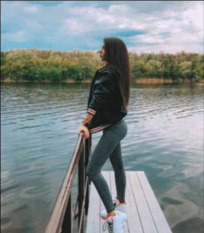 Ира г. Славута